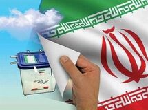 علی لاریجانی و محسن هاشمی شناسنامه در دست بعد از ثبت نام+عکس