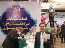 عباس آخوندی داوطلب کاندیداتوری ⁧انتخابات⁩ ریاست جمهوری شد