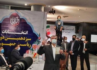 کواکبیان داوطلب انتخابات ریاست جمهوری شد