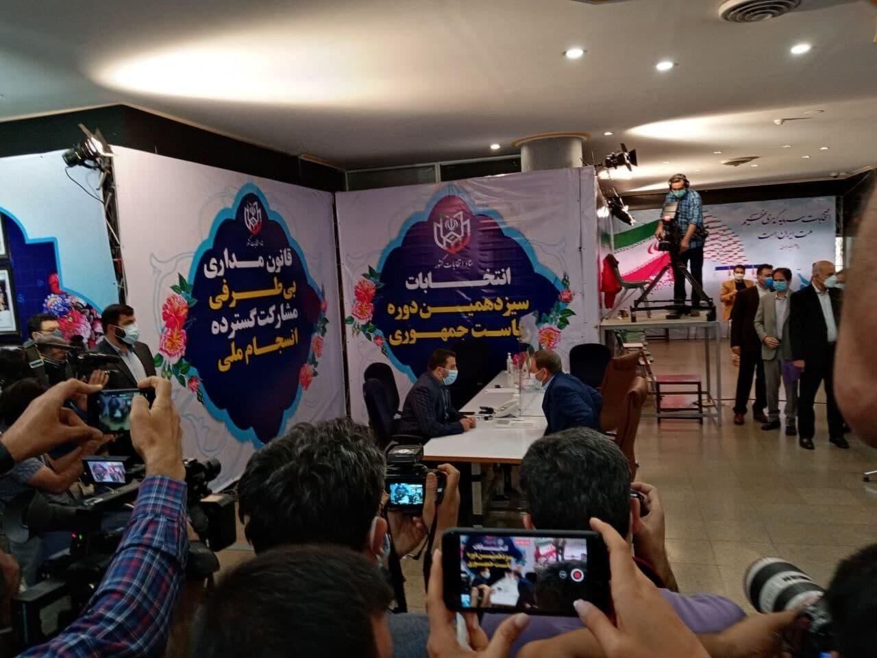 اسحاق جهانگیری در انتخابات ریاست جمهوری ثبت‌نام کرد