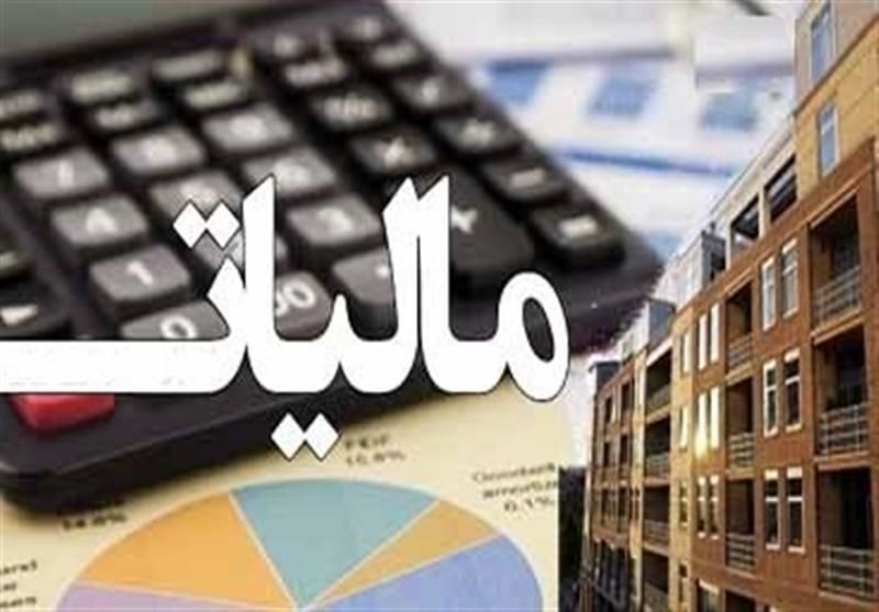جریمه عدم ثبت اطلاعات واحد مسکونی اعلام شد