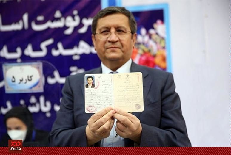 بدترین عملکرد در مدیریت بازار ارز به نام عبدالناصر همتی ثبت شد/ رکورد تضعیف ۱۱۴ درصدی ارزش پول ملی در سال ۹۹