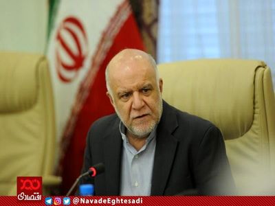 هیچ برنامه ای برای افزایش قیمت فرآورده های نفتی نداریم