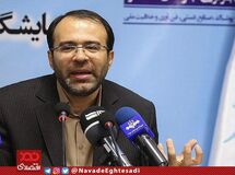 ️ ۲ بانک خصوصی به اندازه کل بودجه کشور در دو سال اخیر خلق اعتبار کرده‌اند