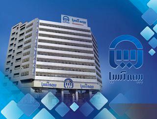 بیمه آسیا در سال 99 روزانه بیش از 12.5 میلیارد تومان خسارت پرداخت کرده است