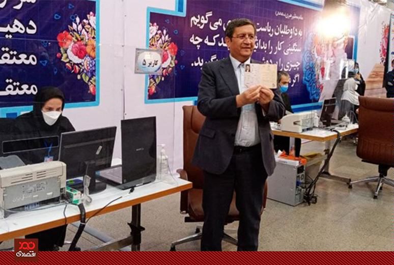 عبدالناصر همتی بانک مرکزی را به کارخانه چاپ پول برای جبران کسری بودجه دولت تبدیل کرد!