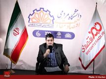 عکس/برگزاری چهارمین جلسه "دانشگاه مردمی اقتصادمقاومتی" با حضور دکتر امیر سیاح