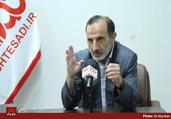 گالری