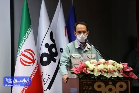 به همت روابط عمومی دستاوردهای عظیم فولاد مبارکه به بهترین نحو اطلاع رسانی شد/ با امید آفرینی و نقش فعال روابط عمومی می توانیم شعار سال ۱۴۰۰ را محقق کنیم