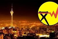 مسئولان برای خاموشی‌های اخیر بهانه تراشی نکنند/ مگر اولین بار است که کاهش بارندگی داریم؟