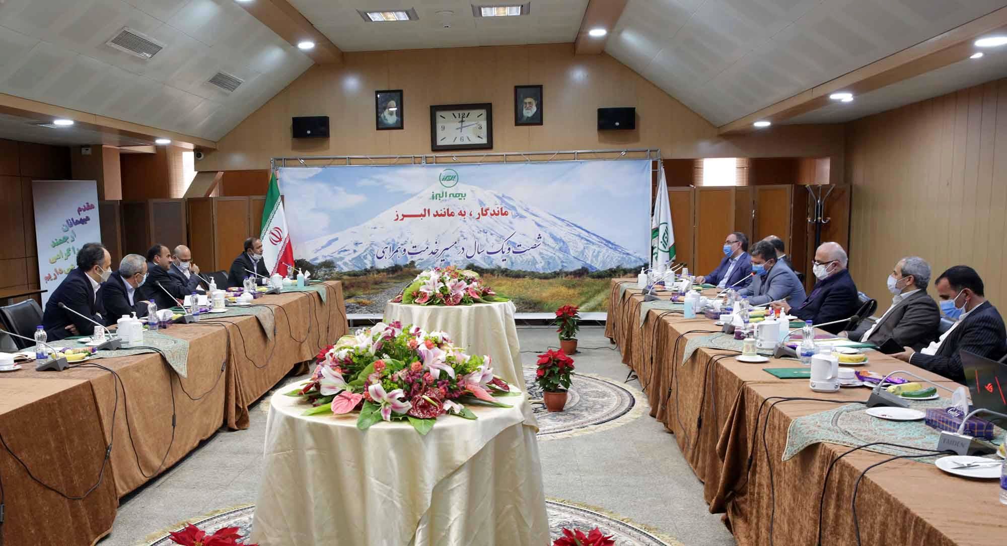 بازدید هیات عامل بیمه مرکزی از بیمه البرز