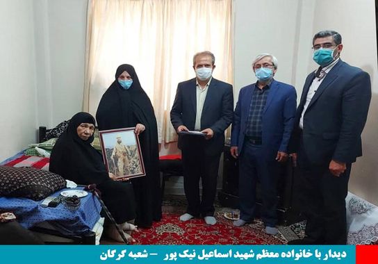 گالری