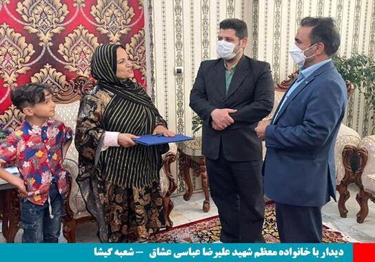گالری