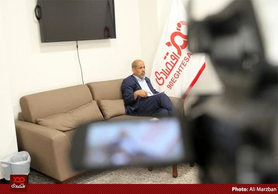 گالری