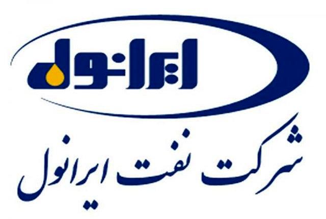 رکورد زنی شاخص های تولید وفروش در"شرانول "
