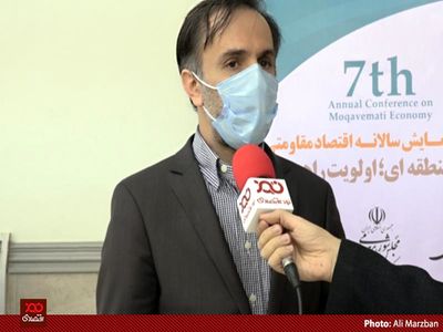  مشاهده اطلاعات بازگشت ارزهای حاصل از صادرات امکان پذیر شد