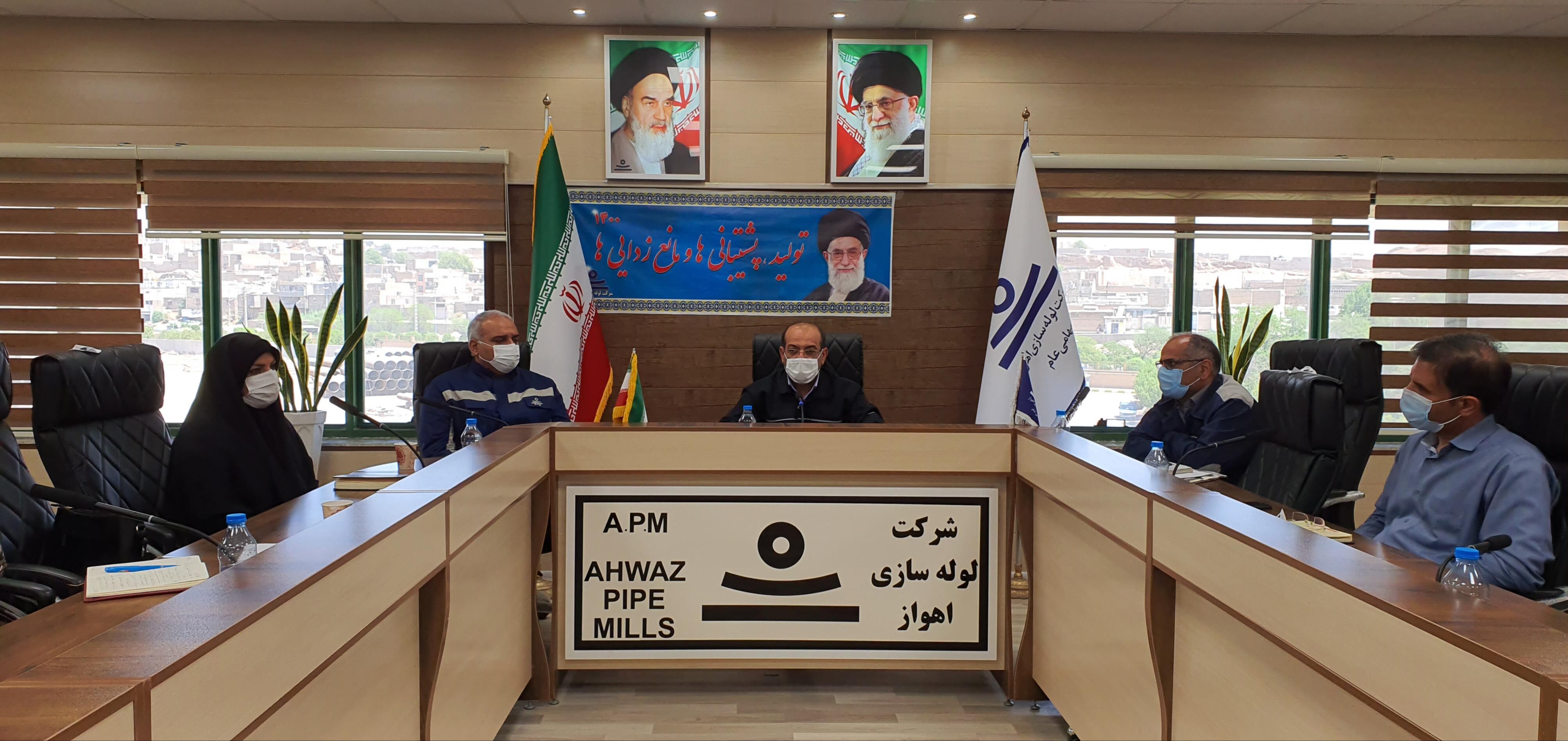 پیشرفت سند راهبری لوله سازی اهواز
