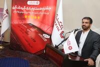 دعوت مدیرعامل پرسپولیس برای شرکت هواداران در جشنواره 5 ستاره بانک 