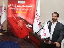 دعوت مدیرعامل پرسپولیس برای شرکت هواداران در جشنواره 5 ستاره بانک 