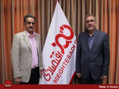 عکس/برگزاری نشست "نقشه راه دولت سیزدهم" با موضوع ابر چالش‌های اقتصاد ایران