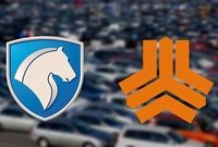 دو شرط در ثبت‌نام طرح‌های پیش‌فروش خودروسازان حذف شد