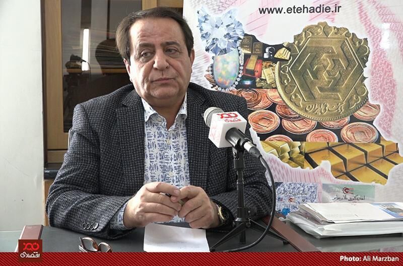 افت قیمت انس جهانی و نتایج انتخابات ریاست جمهوری دلیل کاهش قیمت سکه و طلا