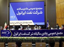 رشد سودآوری "شرانل " تداوم می یابد