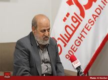 گفتگو با علیرضا ضیغمی معاون سابق وزیر نفت