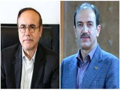 پیام مدیر عامل بیمه آسیا به مناسبت پنجاهمین سالگرد تاسیس بیمه مرکزی