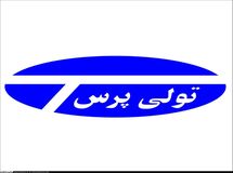 در شرکت تولی‌پرس چه خبر است؟