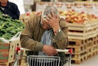 رشد ۸۵ تا ۱۱۸ درصدی قیمت کالاهای اساسی در طول یک سال