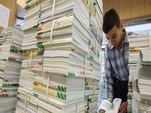 جزئیات ثبت‌نام کتاب‌های درسی