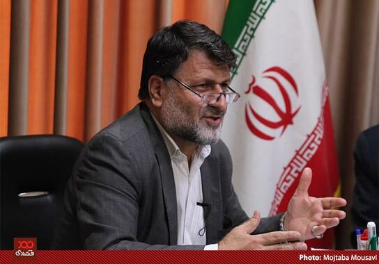 گالری