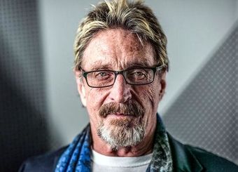 تلاش آمریکا برای توقیف دارایی‌های مک‌آفی دشوارتر شد