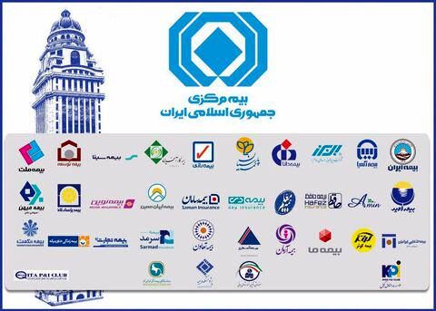 ۴ شرکت بیمه ای  با زیان انباشته به سال ۱۴۰۰ رفتند