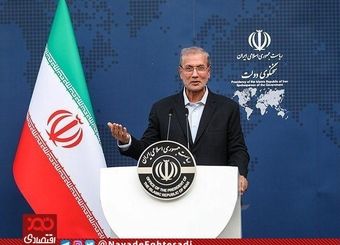 خبر جدید ربیعی برای بازنشستگان