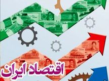۶ ماه دیگر آثار مخرب قطعی‌های برق را خواهد دید