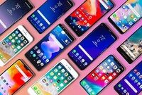 قیمت روز گوشی موبایل ۱۶ تیر