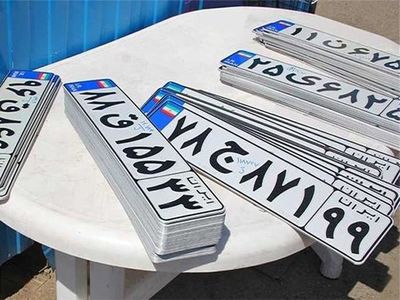 شرایط جدید تعویض پلاک در شهرهای قرمز اعلام شد