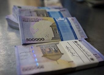 دریافت وام جهیزیه بازنشستگان چگونه است؟