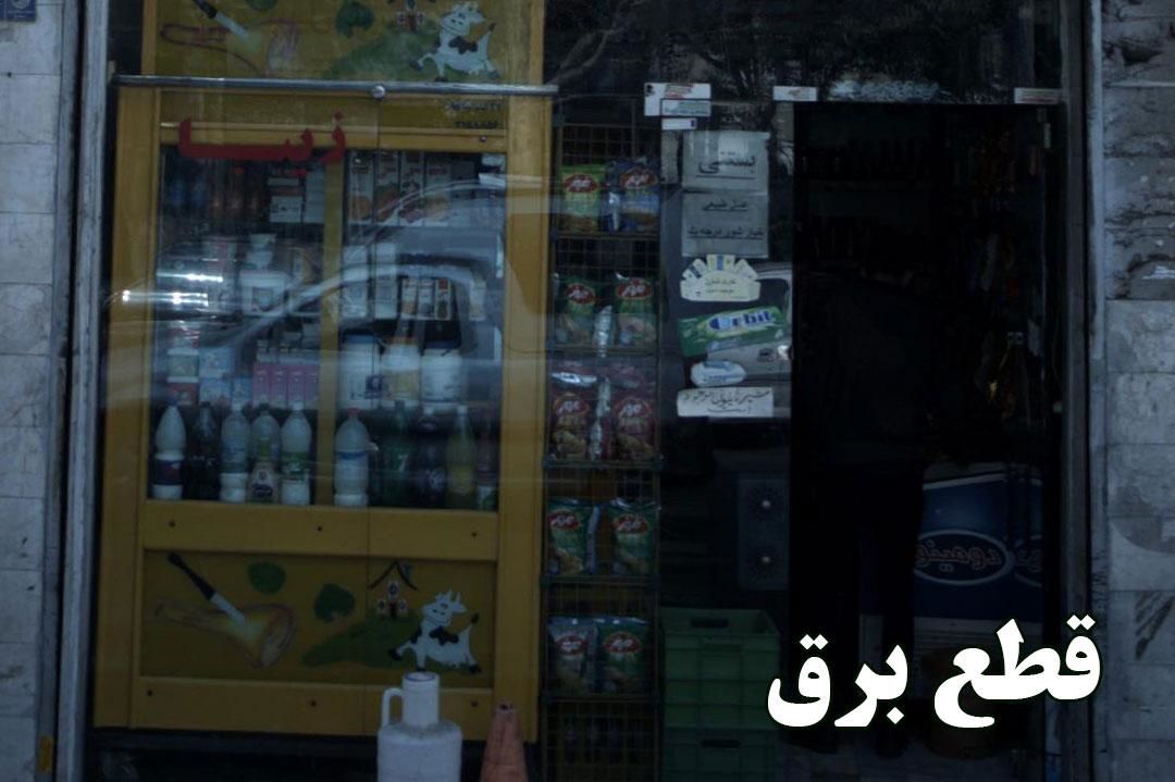 دورریز گسترده از یخچالهای خاموش اصناف/ روایتی از مغازههای تاریک