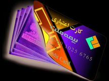 یک کارت با چندین کارکرد (عملکرد کارت اعتباری بیمه ملت در سال 1399)