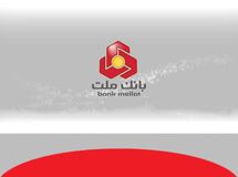 هزینه ۲۹۵ میلیارد تومانی بانک ملت برای تبلیغات و انتشارات طی یکسال