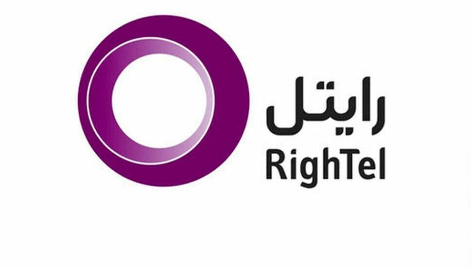 رشد رایتل با تکیه بر توان داخلی و نوآوری