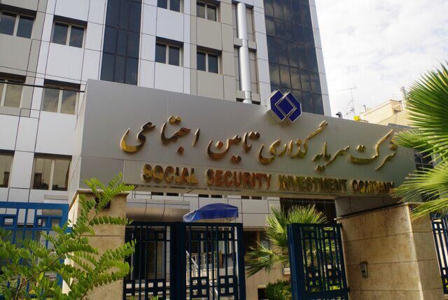 شستا، نمونه موفق بنگاه داری