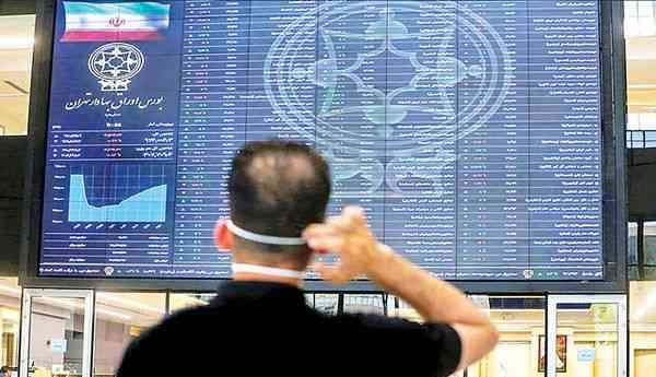 کدام نمادهای بورسی متوقف شده اند؟