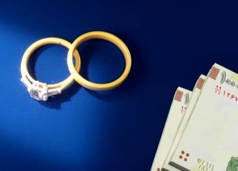 وام ۲۵ میلیونی فرزندان بازنشستگان / شرایط دریافت وام چیست؟