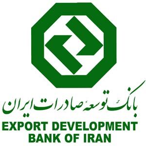  ۴ هزار و ۳۰۰ میلیارد تومان از مطالبات ارزی بانک توسعه‌صادرات مشکوک‌الوصول است