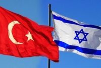 در دوره اردوغان صادرات ترکیه به رژیم صهیونیستی ۴/۵ برابر شده است