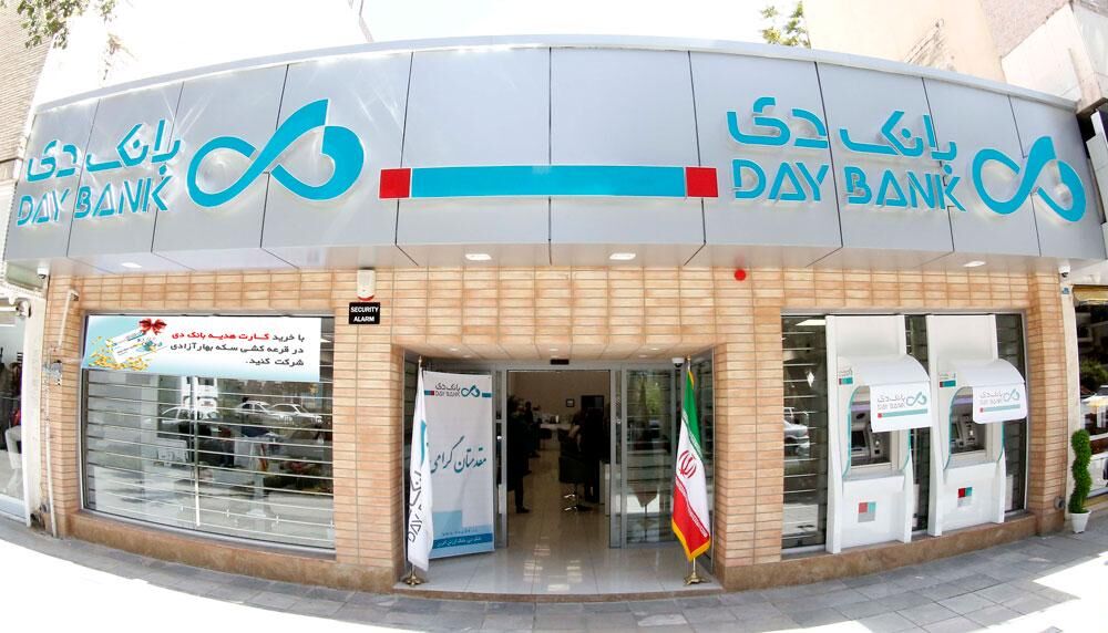 تحویل ۳ دستگاه اکسیژن ساز اهدایی بانک دی به بیمارستان‌های ایرانشهر، زابل و زهک